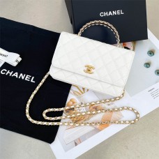 Chanel WOC with handle 19cm 2024 New