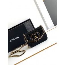 Chanel love flap bag 12.5*19.5*3.5cm 2024 New