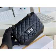 Chanel 2.55 CF 20cm 2024 New