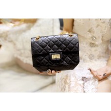 Chanel 2.55 CF 20cm 2024 New