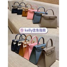 Hermes Kelly 25cm epsom 2024 New