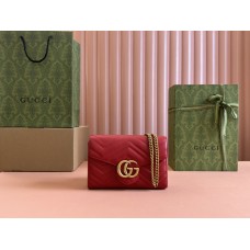 Gucci GG Marmont 20cm 2025 New