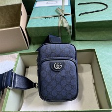 Gucci Ophidia 752565 12x18x6.9cm 2025 New