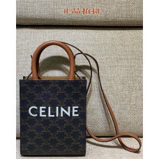 Celine Triomphe cabas tote 17*21*4cm 2025 New