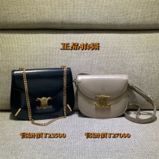 Celine besace triomphe 110413    size: 18.5*16*6cm 2025 New