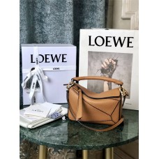 Loewe puzzle 18-12.5-8cm 2025 New