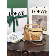 Loewe puzzle 18-12.5-8cm 2025 New