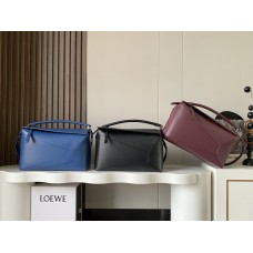 Loewe Puzzle 33cm～14.7cm～21.5cm model: 9061 2025 New