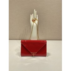 Prada  envelope bag 1Bp051  20xHight 11.5cm 2025 New