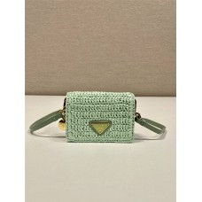 Prada woven 小bag 1MR024 mini  11.5xHight 8cm 2025 New