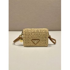 Prada woven 小bag 1MR024 mini  11.5xHight 8cm 2025 New