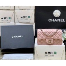 Chanel CF 1116 20cm 2025 New