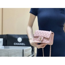 Chanel CF 1116 20cm 2025 New