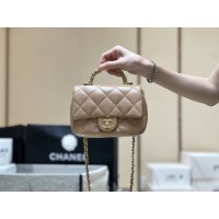 Chanel 24B Mini Flap Bag with Top Handle AS5032  Size: 14*19*8.5cm 2025 New