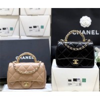 Chanel 24B Mini Flap Bag with Top Handle AS5032  Size: 14*19*8.5cm 2025 New