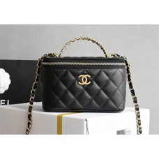 Chanel Vanity case mini 17x8x9.5cm 2025 new 