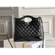 Chanel 31 bag mini 22x23x5.5cm 2025 new 