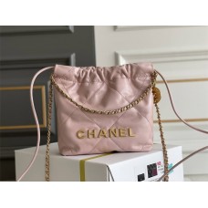 Chanel 22 min 20x19x6cm 2025 new 