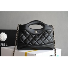 Chanel 31 bag mini 20.5x17.5x3.5cm 2025 new 