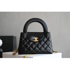 Chanel kelly 19cm 2025 new 