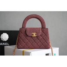 Chanel kelly 19cm 2025 new 