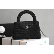 Chanel kelly 19cm 2025 new 