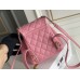 Chanel 23C Duma Backpack Pink Champagne Gold Hardware Small Size Calfskin Leather Hass Factory leather 19x18x12cm