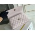 Chanel Coco Handle, small size 24cm flap bag, pink, with stitched edges, champagne gold hardware, caviar leather, Hass Factory leather, 24x14x10cm