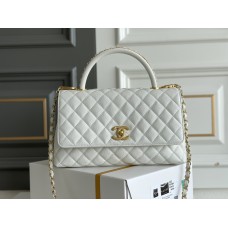 Chanel 23P Coco Handle, small size 29cm flap bag, white, gold-tone hardware, caviar leather, Hass Factory leather, 29x18x12cm