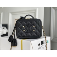 Chanel Classic Vanity Case Small 17 in Black, Gold Hardware, Caviar Leather, Hass Factory Leather, Dimensions: 14x17x8cm.