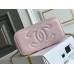 Chanel Vanity Case with Lipstick Holder, Gold Hardware, Gold Ball, Pink with Gold Hardware, Mini 11, Long Box, Lambskin Leather, Hass Factory Leather, Dimensions: 9.5x17x8cm.