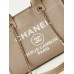 Chanel Beach Bag in Camel Color with White Letters, 33cm.