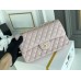 Chanel Classic Flap Bag in Pink with Gold Hardware, Lambskin Leather, Medium 25x16x7cm.