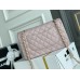 Chanel Classic Flap Bag in Pink with Gold Hardware, Lambskin Leather, Medium 25x16x7cm.