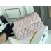 Chanel Classic Flap Bag in Pink with Silver Hardware, Lambskin Leather, Medium 25x16x7cm.