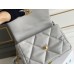 Chanel 19 Bag in Gray with Gold Hardware, Small 26, Lambskin Leather, Hass Factory Leather, 26x16x9cm.