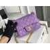 Chanel 22S Classic Flap bag Woven Gold Ball Purple Gold Hardware Mini 17 Lambskin Hass Factory leather 13x17x7cm