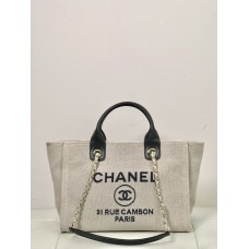 Chanel Beach Bag Beige Champagne Gold Hardware 38x32x18cm