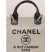 Chanel Beach Bag Beige Champagne Gold Hardware 38x32x18cm