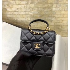 Chanel handle bag 12.5cm