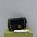 Gucci GG Marmont, Black, 21cm, Model: 751526, Size: 21x12x5cm