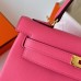 Hermes Hermès Kelly 25cm Swift Imported Plain Leather 8W New Lipstick Pink Waxed Thread Gold Hardware Hand-Stitched