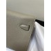 Hermes Hermès Kelly WOC 20.5 Grey Epsom Gold Hardware 20.5 x 11 x 2 cm Hand-Stitched