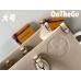 Louis Vuitton ONTHEGO Large Handbag (M45081) Off-White Embossed, Extra Large Monogram Print, Size: 41.0x34.0x19.0 cm