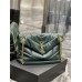 Yves Saint Laurent YSL Loulou Large 35 Puffer Sheepskin Bag Green Gold Hardware Model: 577475-1 Size: 35x23x13.5cm