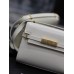 Yves Saint Laurent YSL Manhattan Mini 19 White Gold Hardware Smooth Leather Model: 727766 Size: 19×14×4cm